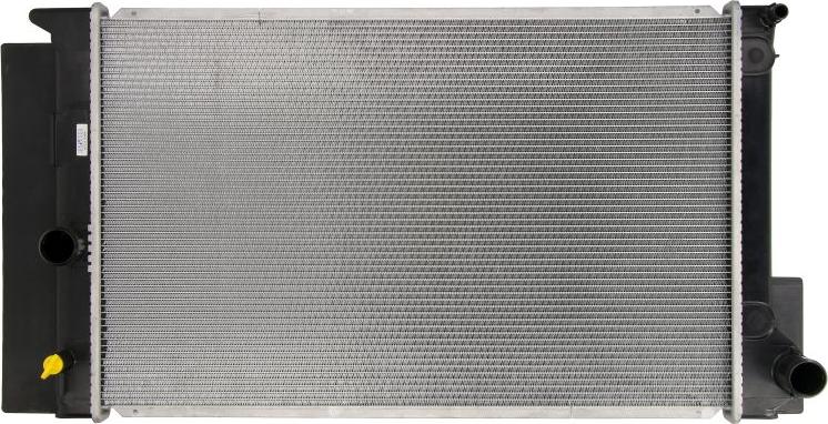KOYORAD PL012079 — Chłodnica, układ chłodzenia silnika