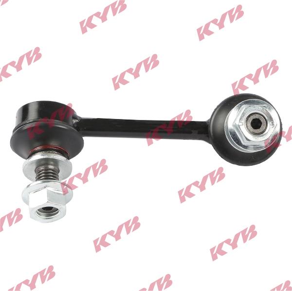 KYB KSLR4155 - Łącznik drążka stabilizatora