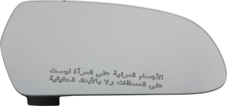 Magneti Marelli 182209015800 — Szkło lusterka, lusterko zewnętrzne