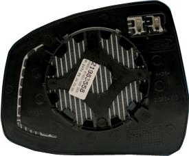 Magneti Marelli 351991307580 — Szkło lusterka, lusterko zewnętrzne
