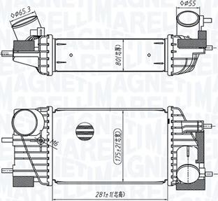 Magneti Marelli 351319205820 — Chłodnica powietrza doładowującego