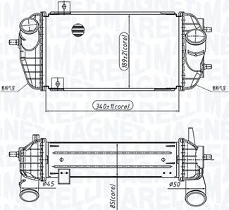 Magneti Marelli 351319205770 — Chłodnica powietrza doładowującego
