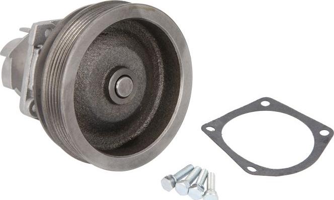 Magneti Marelli 352316170287 — Pompa wodna