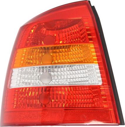 Magneti Marelli 714029051701 — Lampa tylna zespolona