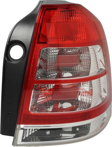 Magneti Marelli 714021721801 — Lampa tylna zespolona