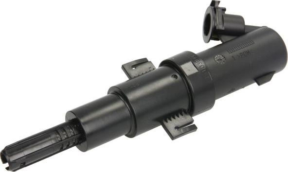 Magneti Marelli 711307030115 — System czyszczenia świateł przednich