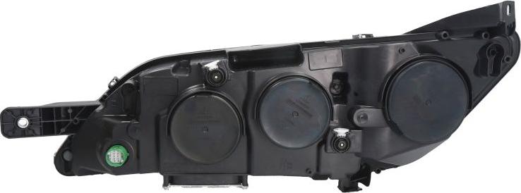 Magneti Marelli 712501211129 - Reflektor