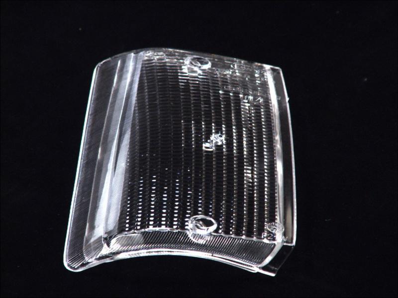 Magneti Marelli 712161711120 — Szkło lampy, lampa kierunkowskazu