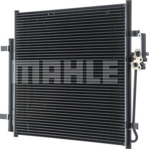 MAHLE AC 441 000S — Skraplacz, klimatyzacja