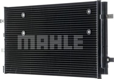 MAHLE AC 457 000P — Skraplacz, klimatyzacja