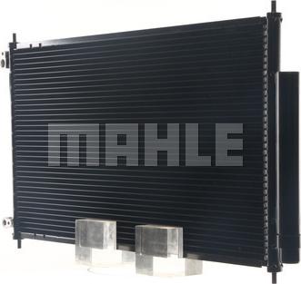 MAHLE AC 467 001S — Skraplacz, klimatyzacja