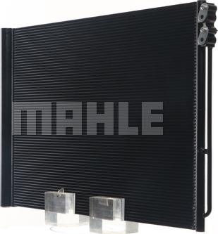 MAHLE AC 567 000S — Skraplacz, klimatyzacja