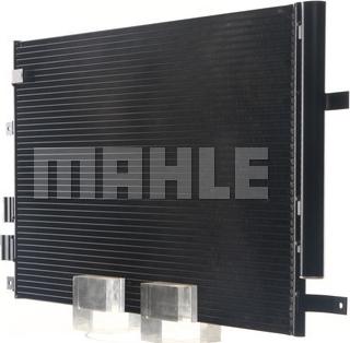 MAHLE AC 693 000S — Skraplacz, klimatyzacja