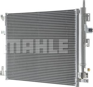 MAHLE AC 635 000S — Skraplacz, klimatyzacja