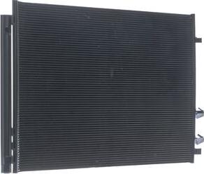 MAHLE AC 1066 000S — Skraplacz, klimatyzacja
