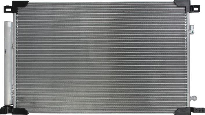 MAHLE AC 1032 000S — Skraplacz, klimatyzacja