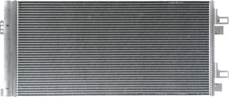 MAHLE AC 1122 000P — Skraplacz, klimatyzacja