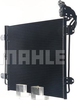 MAHLE AC 12 000S — Skraplacz, klimatyzacja
