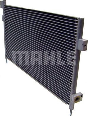 MAHLE AC 855 000S - Skraplacz, klimatyzacja