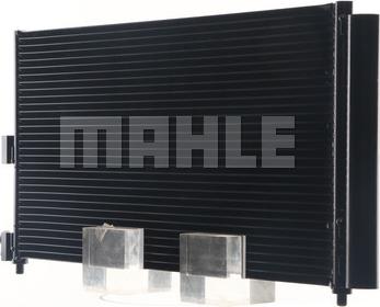 MAHLE AC 372 000S - SKRAPLACZ KLIMATYZACJI FIAT PUNTO-DOBLO 99-