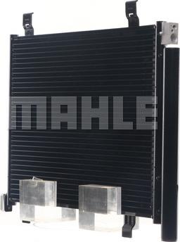 MAHLE AC 747 000S — Skraplacz, klimatyzacja