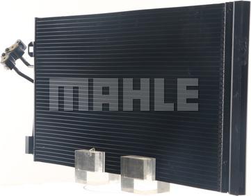 MAHLE AC 762 000S — Skraplacz, klimatyzacja