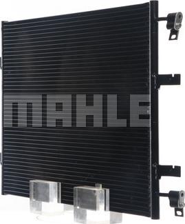 MAHLE AC 708 000S — Skraplacz, klimatyzacja