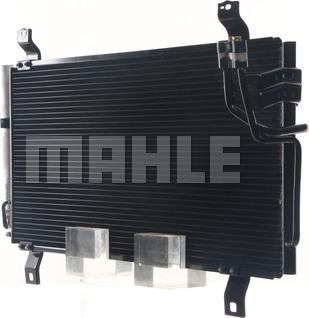 MAHLE AC 714 000S — Skraplacz, klimatyzacja