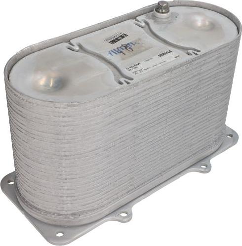 MAHLE CI 232 000P — Chłodnica powietrza doładowującego