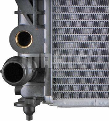 MAHLE CR 647 000S - CHŁODNICA VW A4-PASSAT 1.6-2.8 95-05