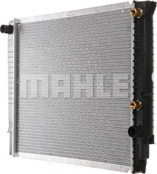 MAHLE CR 658 000S — Chłodnica, układ chłodzenia silnika