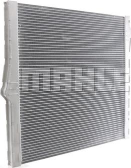 MAHLE CR 1050 000S — Chłodnica, układ chłodzenia silnika