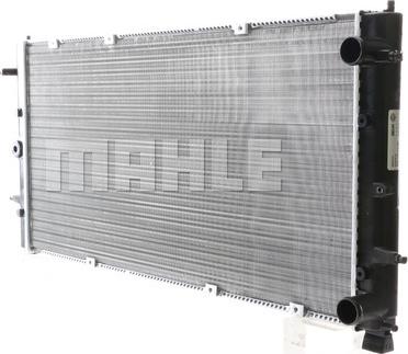 MAHLE CR 398 000S - CHŁODNICA VW T4 1.8-2.5TD
