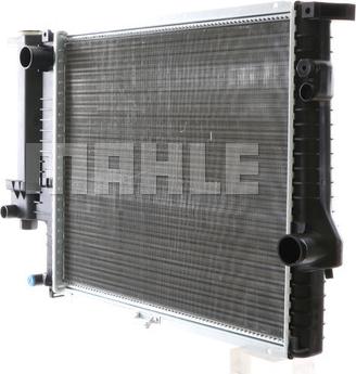 MAHLE CR 244 001S — Chłodnica, układ chłodzenia silnika