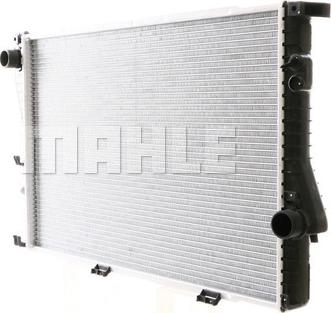 MAHLE CR 242 000S — Chłodnica, układ chłodzenia silnika
