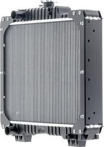 MAHLE CR 2290 000P — Chłodnica, układ chłodzenia silnika