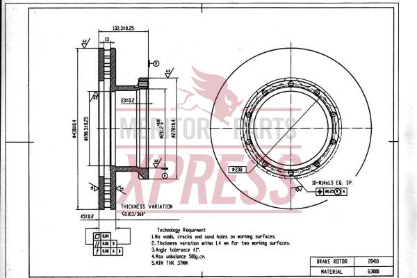 Meritor MBR5025 — Tarcza hamulcowa