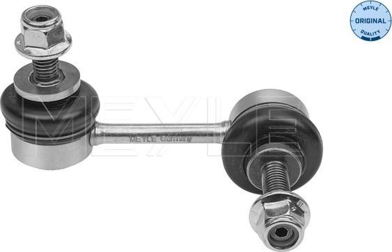 Meyle 416 060 0015 — Drążek / wspornik, stabilizator