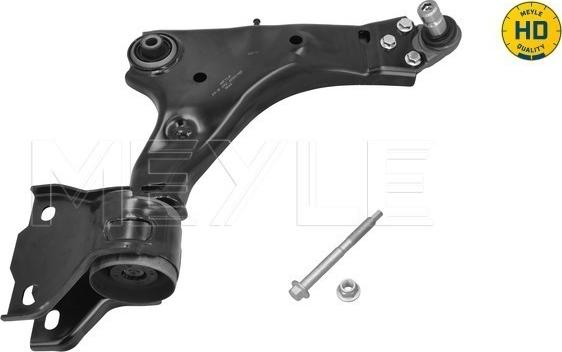 Meyle 53-16 050 0058/HD - WAHACZ JAGUAR P. E-PACE X540 09-17- LAND ROVER DISCOVERY SPORT 09-14-. RANGE ROVER EVOQUE I 06-11-12-19 PR