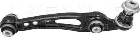 Meyle 53-16 050 0029 - WAHACZ LAND ROVER P. RANGE ROVER IV L405. RANGE ROVER SPORT L494 13- PR DOLNY TYLNY PATRZ KATALOG