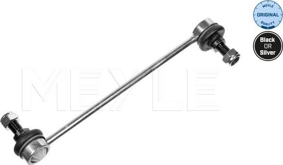 Meyle 616 060 5582 — Drążek / wspornik, stabilizator