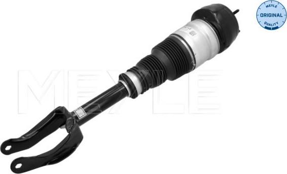 Meyle 014 615 0018 — Tuleja, stabilizator