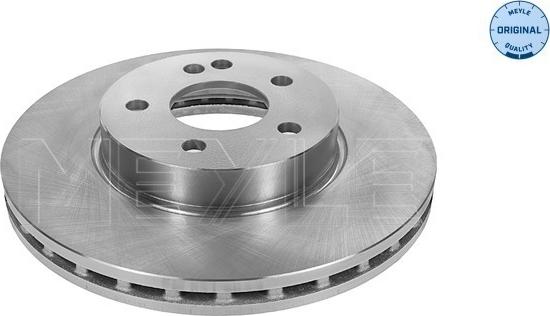 Meyle 015 521 2059 — Tarcza hamulcowa