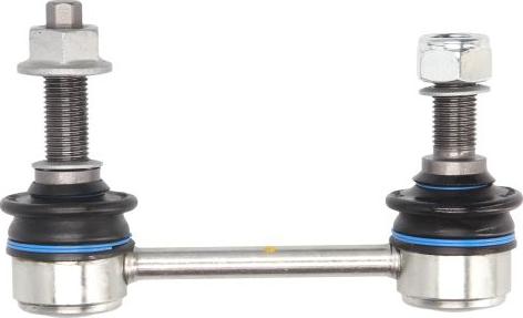 Meyle 016 060 0033 — Drążek / wspornik, stabilizator