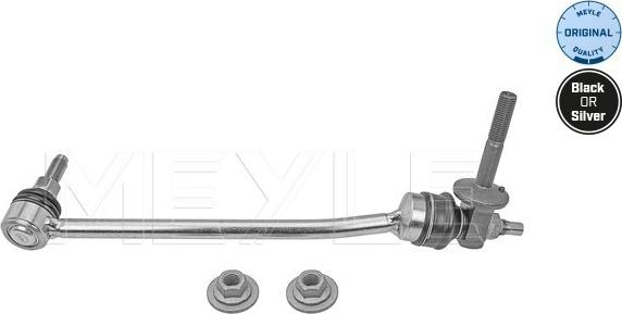 Meyle 016 035 0060 — Drążek / wspornik, stabilizator