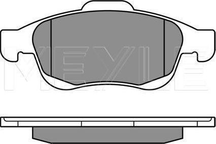 Meyle 025 245 3818 - KLOCKI HAM. CITROEN P. BERLINGO-C4-DS4 08-