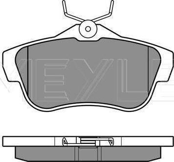 Meyle 025 245 7816 - KLOCKI HAM. CITROEN T. JUMPY 07-