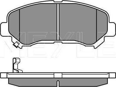 Meyle 025 246 3217 - KLOCKI HAM. NISSAN P. QASHQAI