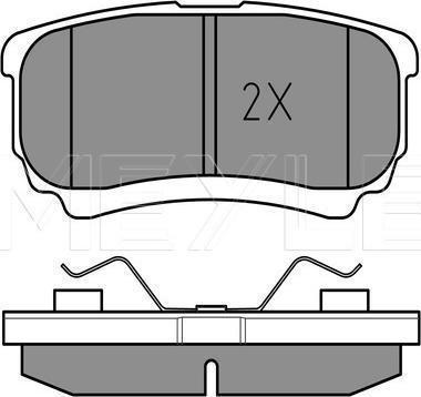Meyle 025 240 1416/W - KLOCKI HAM. MITSUBISHI T. OUTLANDER 03--LANCER 08- Z CZUJNIKIEM