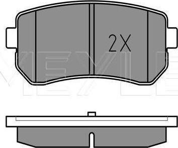 Meyle 025 243 2015/PD - KLOCKI HAM. KIA T. CEED-I30